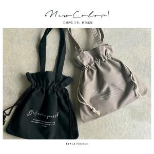 トートバッグ レディース a4 帆布 大容量 ...の詳細画像1