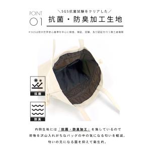 トートバッグ レディース a4 帆布 大容量 ...の詳細画像3