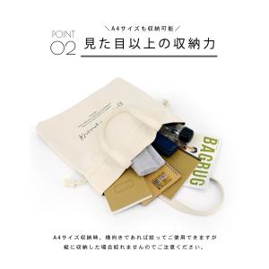 トートバッグ レディース a4 帆布 大容量 ...の詳細画像5