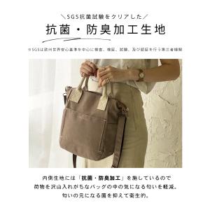 ショルダーバッグ レディース 小さめ 帆布 大...の詳細画像3