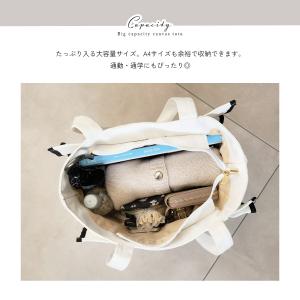 トートバッグ レディース A4 大容量 軽量 ...の詳細画像3