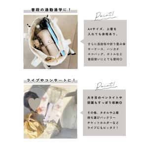 トートバッグ レディース A4 大容量 軽量 ...の詳細画像4