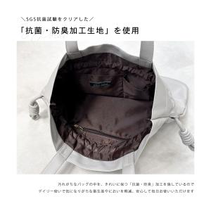 トートバッグ A4 レディース 大きめ 大容量...の詳細画像4