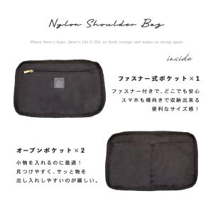 ショルダーバッグ レディース 軽い ナイロン ...の詳細画像4