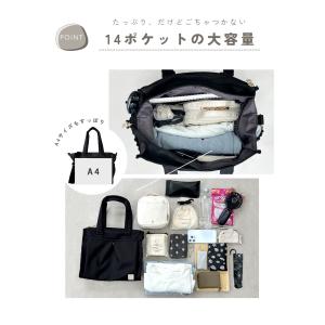 トートバッグ レディース 大きめ A4 撥水 ...の詳細画像3