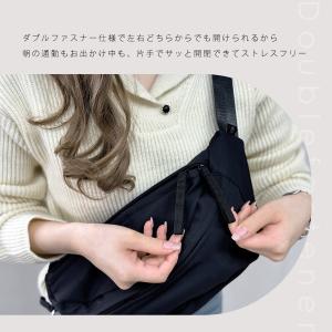 ボディバッグ レディース 濡れた傘そのまま収納...の詳細画像5