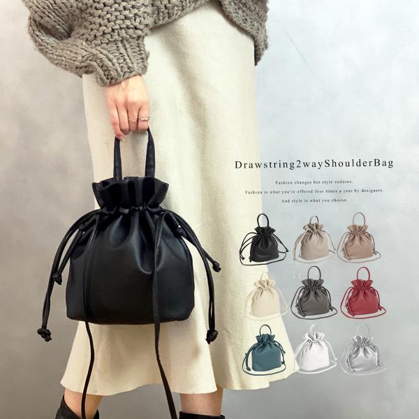 ショルダーバッグ レディース 斜めがけ 巾着 ミニバッグ 軽量 浴衣バッグ 2way 手提げ おしゃ...