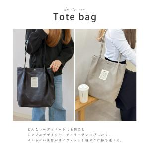 トートバッグ a4 レディース 大きめ 大容量...の詳細画像1