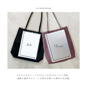 トートバッグ a4 レディース 大きめ 大容量...の詳細画像4