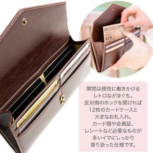 長財布 財布 レディース がま口 がまぐち 小...の詳細画像5