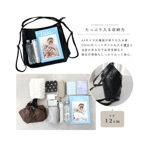 リュック レディース 軽量 大容量 2way ...の詳細画像2