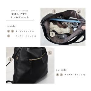 リュック レディース 軽量 大容量 2way ...の詳細画像3