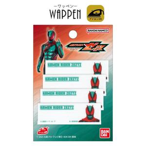 BANDAI（バンダイ） ワッペン 仮面ライダーゼッツ 刺繍 アイロン