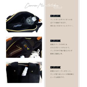 ミニトートバッグ レディース 小さめ 2way...の詳細画像3