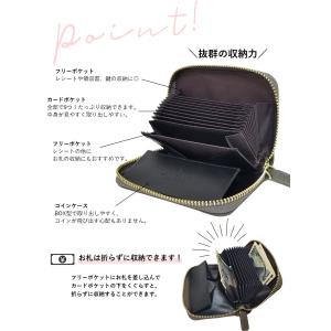 ミニ財布 レディース 二つ折り コインケース ...の詳細画像5