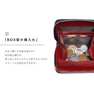 カードケース コインケース 小銭入れ メンズ ...の詳細画像4