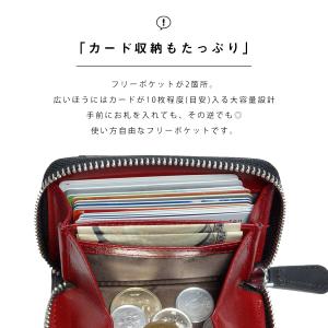 カードケース コインケース 小銭入れ メンズ ...の詳細画像5