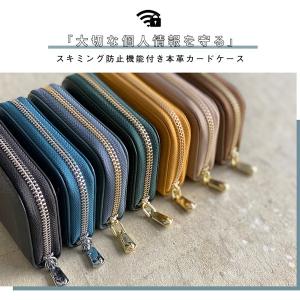 カードケース メンズ レディース 大容量 じゃ...の詳細画像2