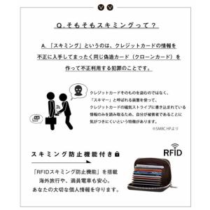 カードケース メンズ レディース 大容量 じゃ...の詳細画像3