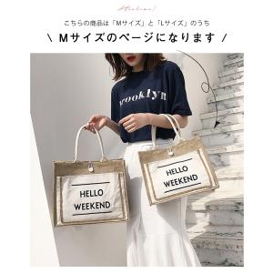 トートバッグ レディース 大容量 ジュート ス...の詳細画像1