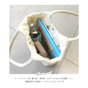 トートバッグ レディース a4 大容量 軽量 ...の詳細画像4