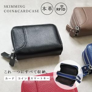 名刺入れ メンズ 本革 じゃばら 財布 カードケ...の商品画像