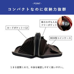 名刺入れ メンズ 本革 じゃばら 財布 カード...の詳細画像1