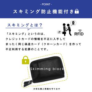 名刺入れ メンズ 本革 じゃばら 財布 カード...の詳細画像2