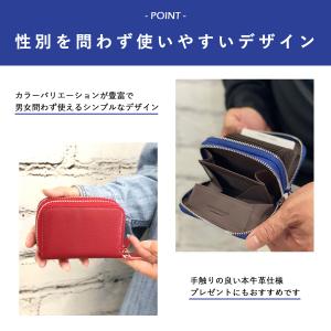 名刺入れ メンズ 本革 じゃばら 財布 カード...の詳細画像3