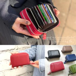 名刺入れ メンズ 本革 じゃばら 財布 カード...の詳細画像5