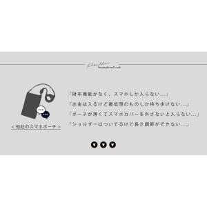 スマホショルダー お財布ポシェット レディース...の詳細画像2