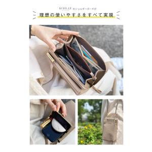 スマホショルダー お財布ポシェット レディース...の詳細画像3