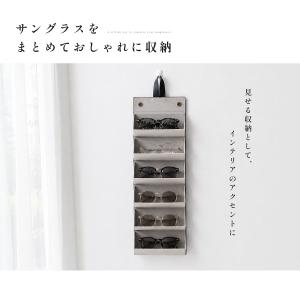 【6本タイプ新追加】 メガネケース ハード 大...の詳細画像1