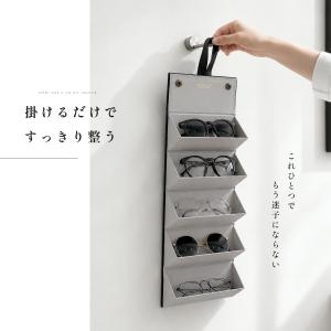 【6本タイプ新追加】 メガネケース ハード 大...の詳細画像3