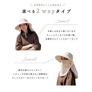 帽子 レディース uvカット 日除け サンバイ...の詳細画像2