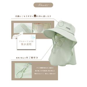 帽子 レディース uvカット 日除け サンバイ...の詳細画像4