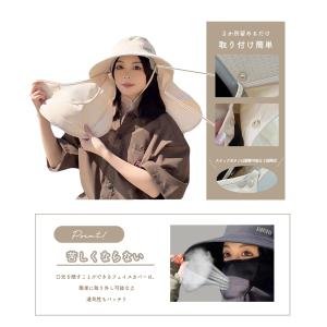 帽子 レディース uvカット 日除け サンバイ...の詳細画像5