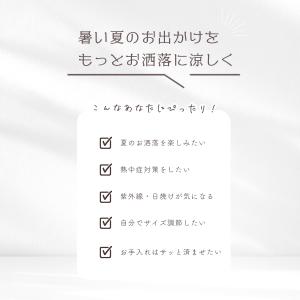麦わら帽子 レディース リボン つば広 大きめ...の詳細画像1