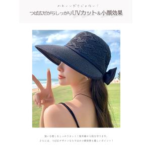 麦わら帽子 レディース リボン つば広 大きめ...の詳細画像5