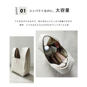 ミニトートバッグ レディース ニットバッグ 小...の詳細画像2