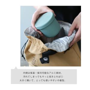 ランチバッグ 保冷 大きめ おしゃれ 保温 巾...の詳細画像5