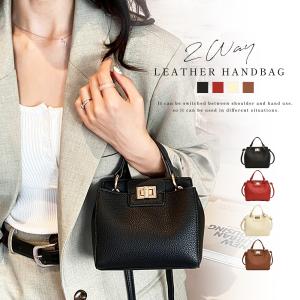 ショルダーバッグ レディース 2way 斜め掛け ハンドバッグ パーティー レザー調 仕切り マチ広