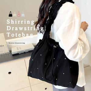トートバッグ レディース ギャザー ナイロン A4 肩掛け 軽量 撥水 大容量 巾着 大きめ スタッズ ドット 通学 旅行｜RARELEAK
