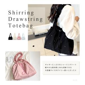 トートバッグ レディース ギャザー ナイロン ...の詳細画像1