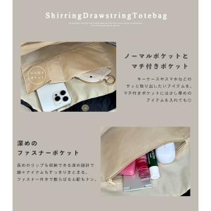トートバッグ レディース ギャザー ナイロン ...の詳細画像5