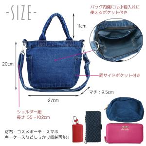 ショルダーバッグ トートバッグ レディース デ...の詳細画像3