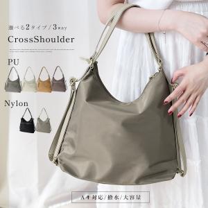 トートバッグ レディース a4 リュック 2way 大容量 軽量 肩掛け 変形 多機能 ショルダー 軽い ナイロン 手提げ 通勤 通学