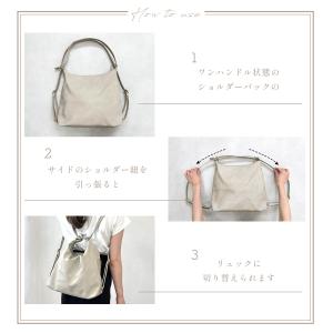 トートバッグ レディース a4 リュック 2w...の詳細画像4