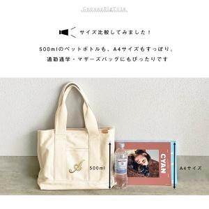 トートバッグ レディース 帆布 A4 大容量 ...の詳細画像3