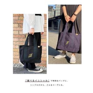 トートバッグ レディース 帆布 A4 大容量 ...の詳細画像4
